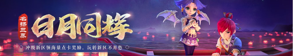 梦到打鱼